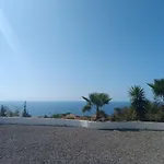 Vivaldi Summer Διαμέρισμα