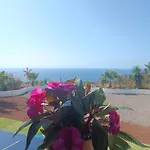 شقة Vivaldi Summer